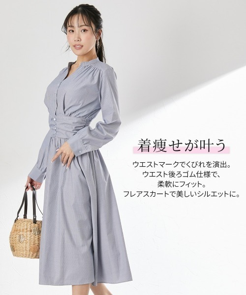Nissen glamor（ニッセングラマー）の「【大きい胸専用】Vネックウエストシャーリング長袖ワンピース（ポケット付）（ストライプ・無地）（ワンピース・レディース・ブルー系/ボルドー/ブラック系・L/M/LL）」の10枚目の写真