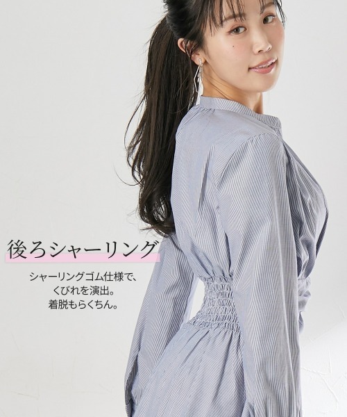 Nissen glamor（ニッセングラマー）の「【大きい胸専用】Vネックウエストシャーリング長袖ワンピース（ポケット付）（ストライプ・無地）（ワンピース・レディース・ブルー系/ボルドー/ブラック系・L/M/LL）」の13枚目の写真