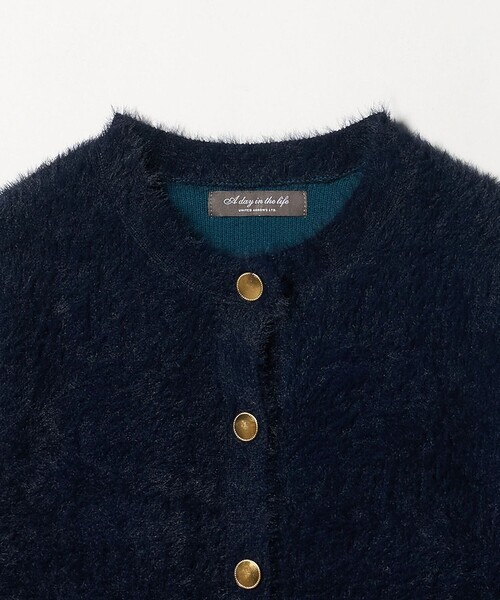 A DAY IN THE LIFE UNITED ARROWS(アデイインザライフユナイテッドアローズ)の「ダブルフェイス フェザー カーディガンジャケット <A DAY IN THE LIFE>(カーディガン/ボレロ・レディース・ブラウン系/グレー系/オフホワイト/ネイビー・FREE)」の15枚目の写真