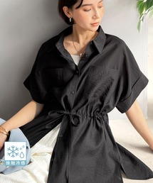 classicalelf（クラシカルエルフ）の「【接触冷感機能付き】ウエストリボンでシルエット自在♪ ダブルポケット 襟付き半袖シャツ（シャツ/ブラウス）」