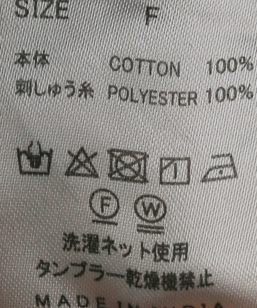 crinkle crinkle crinkle(クリンクルクリンクルクリンクル)の「【crinkle crinkle crinkle/クリンクルクリンクルクリンクル】EMB MILITARY SH(ブルゾン・レディース・ブラック/ベージュ・FREE)」の11枚目の写真