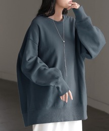 HUG.U（ハグユー）の「ぬくもり革命。 綿100% 裏起毛スウェット（スウェット）」