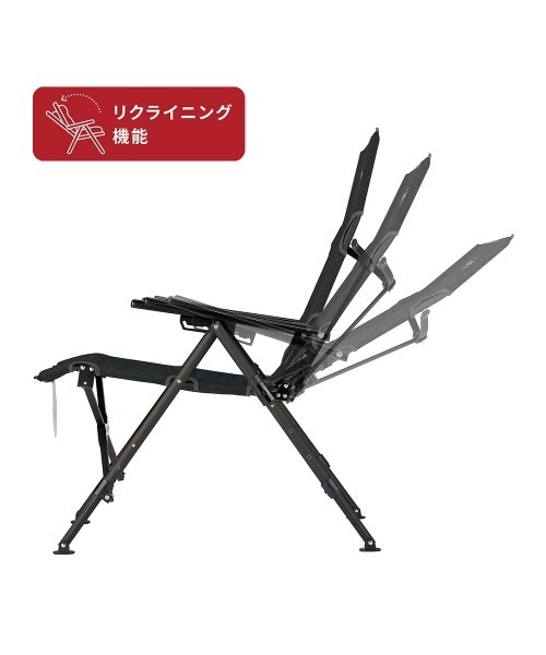 レイチェア NX 18（ジェットブラック）（アウトドアグッズ）｜Coleman