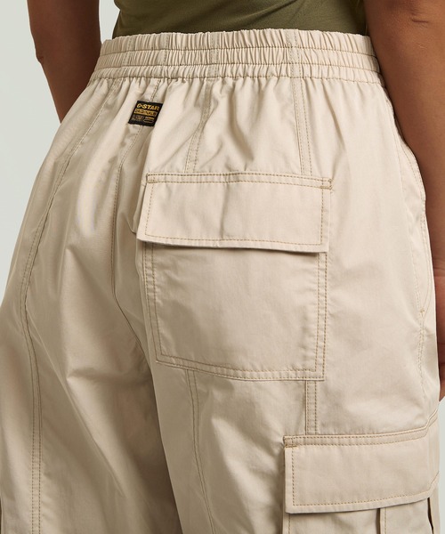 G-STAR(ジースター)の「Elevated Parachute Pants/ミリタリーディテールリラックスワイドカーゴパンツ/パラシュートパンツ(カーゴパンツ・レディース・ベージュ・27inch/24inch/25inch/26inch)」の3枚目の写真