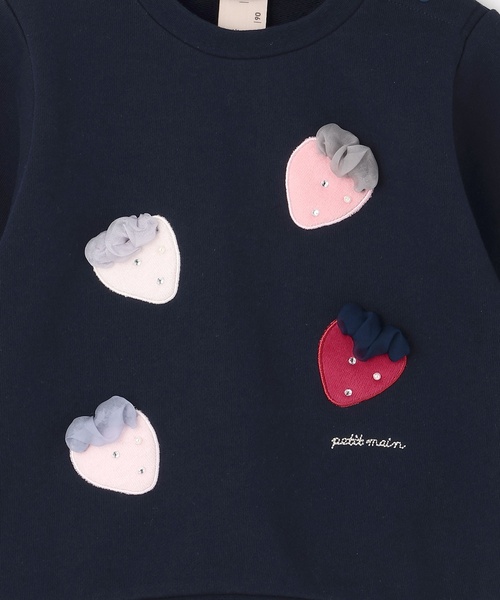 petit main（プティマイン）の「いちごモチーフトレーナー（スウェット・キッズ・ネイビー/トップグレー/ホワイト系・100cm/110cm/120cm/90cm/130cm/80ｃｍ）」の10枚目の写真