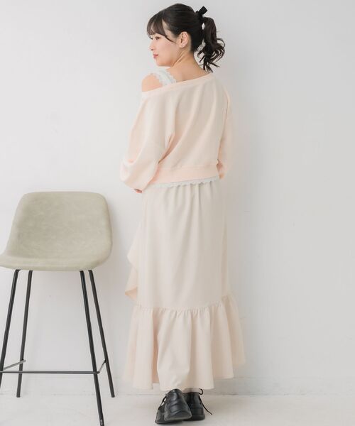 ems excite（エムズエキサイト）の「ギャザーフリルマーメイドSK（スカート・レディース・ピンク/ナチュラル/ブラック・FREE）」の16枚目の写真
