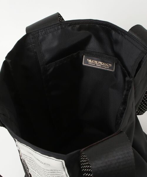 THEATRE PRODUCTS（シアタープロダクツ）の「ドット柄 ジャガードテープ MISSISSIPPI Msize／ジャガードテープ バッグ/パソコン13インチ・500mlペットボトル収納可能（トートバッグ・レディース・ブラウン/ベージュ/ブラック・FREE）」の17枚目の写真