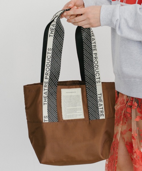 THEATRE PRODUCTS（シアタープロダクツ）の「ドット柄 ジャガードテープ MISSISSIPPI Msize／ジャガードテープ バッグ/パソコン13インチ・500mlペットボトル収納可能（トートバッグ・レディース・ブラウン/ベージュ/ブラック・FREE）」の2枚目の写真