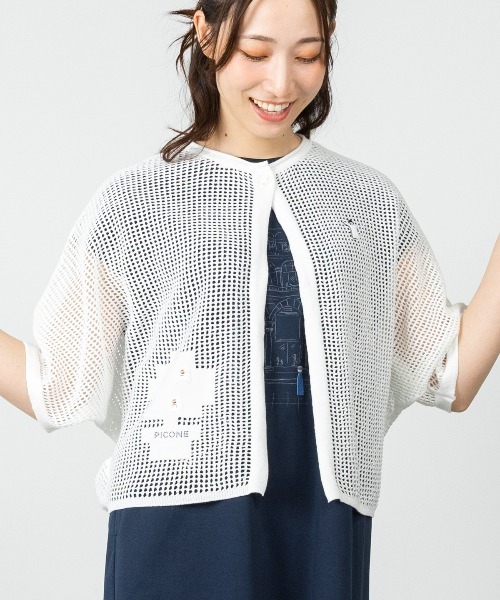 STUDIO PICONE(スタジオピッコーネ)の「コットン混メッシュ半袖カーディガン(カーディガン/ボレロ・レディース・ホワイト/ライトブルー/ネイビー/ベージュ・L/M)」の15枚目の写真