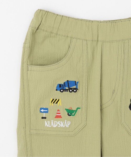 kladskap（クレードスコープ）の「重機裾折り返し6分丈パンツ（その他パンツ・キッズ・ブルー系その他/ライトカーキ・90cm/100cm/110cm/120cm）」の6枚目の写真