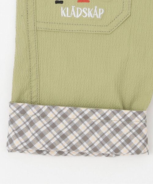 kladskap（クレードスコープ）の「重機裾折り返し6分丈パンツ（その他パンツ・キッズ・ブルー系その他/ライトカーキ・90cm/100cm/110cm/120cm）」の9枚目の写真