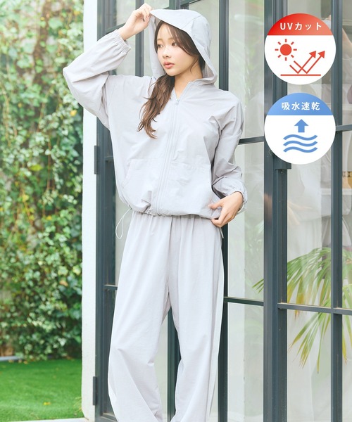 セットアップ】UVカット メッシュ フルジップパーカ 長袖 上下セット