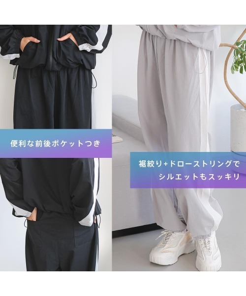 aimerfeel(エメフィール)の「【セットアップ】UVカット メッシュ フルジップパーカ 長袖 上下セット(パーカー・レディース・ブラック/チャコールグレー・MEDIUM/LARGE)」の6枚目の写真
