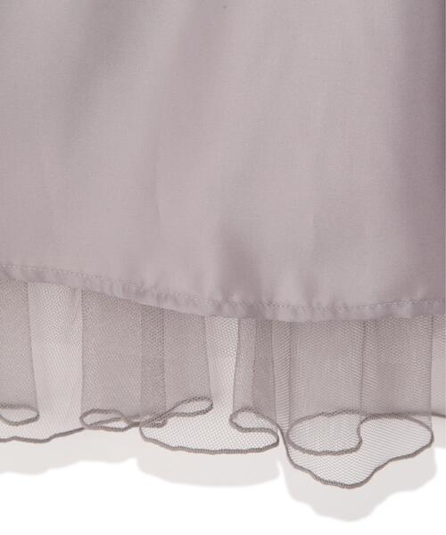 PROPORTION BODY DRESSING（プロポーションボディドレッシング）の「ランダムティアードチュールスカート / 1216120304（スカート・レディース・ピンク/ホワイト系その他/グレー・MEDIUM/P/S）」の11枚目の写真