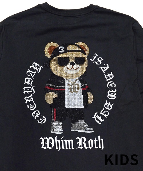adamsJUGGLER(アダムスジャグラー)の「W/R R.S ベアーロンティーキッズ(Tシャツ/カットソー・キッズ・ブラック/ホワイト・100/110/120/130/150)」の11枚目の写真