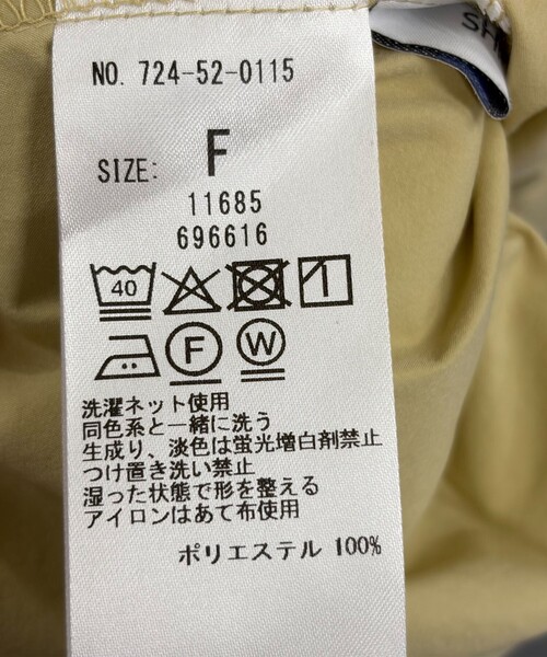 SHIPS any（シップス エニィ）の「SHIPS any:〈洗濯機可能〉タイプライター ボリューム シャツ ワンピース 2（シャツワンピース・レディース・ブラック/ブラウン系/イエロー・ONE SIZE）」の16枚目の写真
