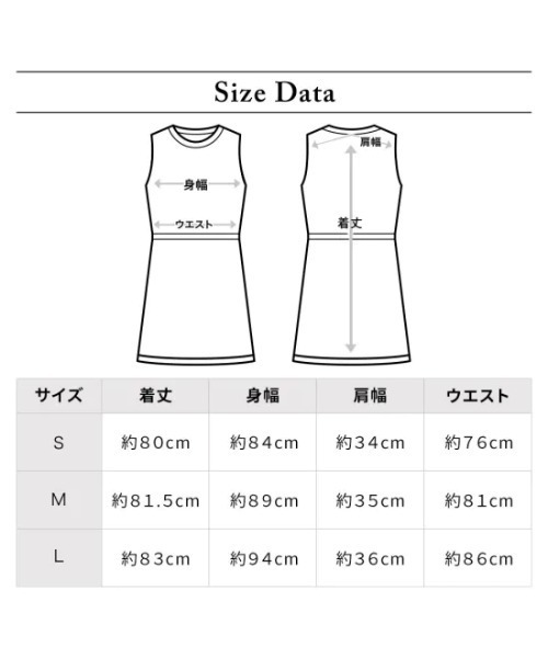 DOCUS(ドゥーカス)の「DOCUS (ドゥーカス) ゴルフウェア ワンピース レディース 半袖 ポロワンピース | サイドライン ロゴ刺繍(ワンピース・レディース・ネイビー/ベージュ/オフホワイト・MEDIUM)」の5枚目の写真