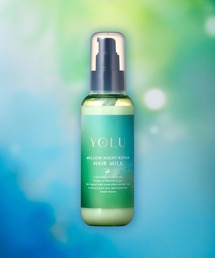 YOLU（ヨル）の「【数量限定】 YOLU ヨル トリーツ サマー メロウナイトリペア ヘアミルク 補修 保湿 ダメージケア 寝癖 洗い流さないトリートメント（ヘアオイル/ヘアミルク）」