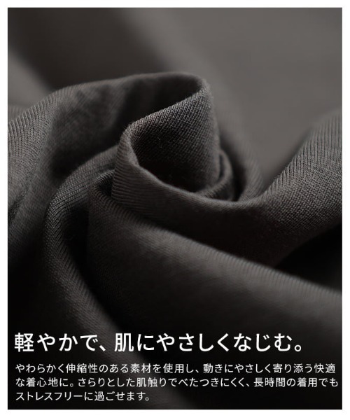 Sawa a la mode(サワアラモード)の「サイドラインノースリーブチュニック(チュニック・レディース・ブラック/チャコールグレー・FREE)」の14枚目の写真