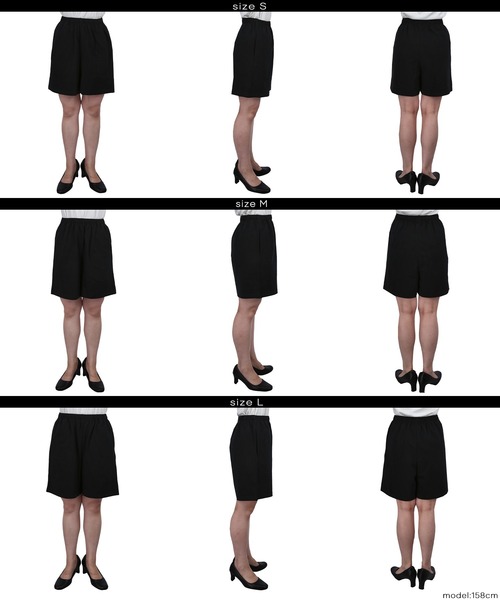 coca(coca)(コカ)の「ヘビーウェイトショートパンツ(その他パンツ・レディース・ブラック/グレー・M/L/S)」の5枚目の写真