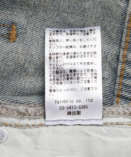 SIS(エスアイエス)の「SIS/エスアイエス/RhineStone Short Denim Pants(デニムパンツ・レディース・ブルー・M)」の2枚目の写真