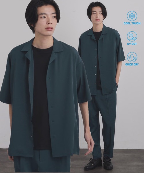 tk.TAKEO KIKUCHI（ティーケータケオキクチ）の「【暑い夏に最適！】ルーズトロミシャツセットアップ/上下2点セット/接触冷感/ストレッチ/洗える/オープンカラーシャツ/ワイドテーパードパンツ（セットアップ・メンズ・ブラック/ブルーグリーン/ナチュラル・02/03/01）」の12枚目の写真