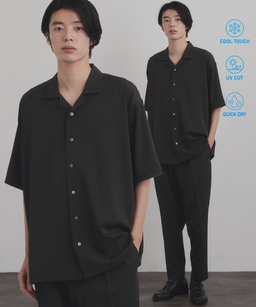 tk.TAKEO KIKUCHI（ティーケータケオキクチ）の「【暑い夏に最適！】ルーズトロミシャツセットアップ/上下2点セット/接触冷感/ストレッチ/洗える/オープンカラーシャツ/ワイドテーパードパンツ（セットアップ・メンズ・ブラック/ブルーグリーン/ナチュラル・02/03/01）」の10枚目の写真