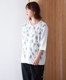 EMAGO ぶどう刺繍カーデ