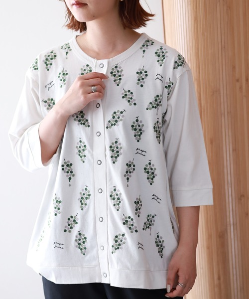 Emago(イマゴ)の「EMAGO ぶどう刺繍カーデ(カーディガン/ボレロ・レディース・オレンジ/ホワイト/ブラック・FREE)」の9枚目の写真