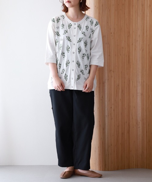 Emago(イマゴ)の「EMAGO ぶどう刺繍カーデ(カーディガン/ボレロ・レディース・オレンジ/ホワイト/ブラック・FREE)」の6枚目の写真