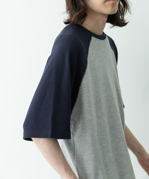 URBAN RESEARCH Sonny Label(アーバンリサーチサニーレーベル)の「配色ワッフルラグランショートスリーブTシャツ(Tシャツ/カットソー・メンズ・オフホワイト/グレー/オートミール・LARGE/MEDIUM)」の12枚目の写真