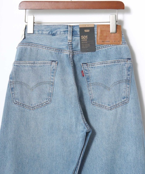 Levi's(リーバイス)の「Levi's/リーバイス 501 LOOSE/ワイドデニムパンツ/ルーズストレートフィット(デニムパンツ・メンズ・ワンウォッシュ/ライトインディゴブルー/ブラック・32inch/28inch/36inch/30inch/34inch)」の1枚目の写真