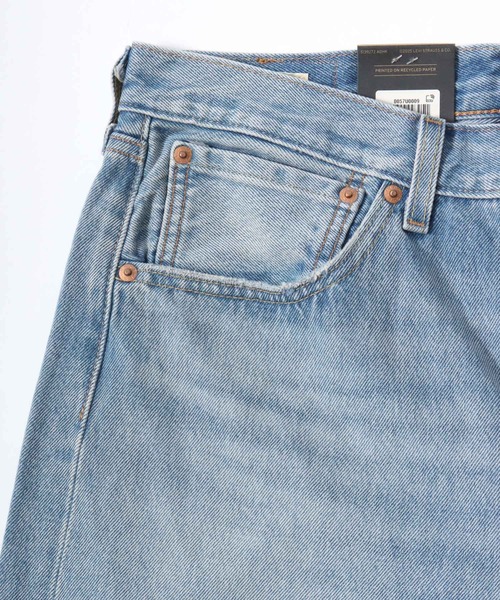 Levi's(リーバイス)の「Levi's/リーバイス 501 LOOSE/ワイドデニムパンツ/ルーズストレートフィット(デニムパンツ・メンズ・ワンウォッシュ/ライトインディゴブルー/ブラック・32inch/28inch/36inch/30inch/34inch)」の19枚目の写真