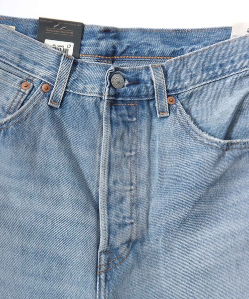 Levi's(リーバイス)の「Levi's/リーバイス 501 LOOSE/ワイドデニムパンツ/ルーズストレートフィット(デニムパンツ・メンズ・ワンウォッシュ/ライトインディゴブルー/ブラック・32inch/28inch/36inch/30inch/34inch)」の16枚目の写真