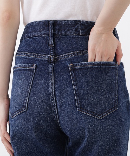 N.(N. Natural Beauty Basic)(エヌエヌナチュラルビューティーベーシック)の「<Healthy DENIM>フレアデニムパンツ(デニムパンツ・レディース・ブラック/ブルー系その他・SMALL/MEDIUM)」の20枚目の写真
