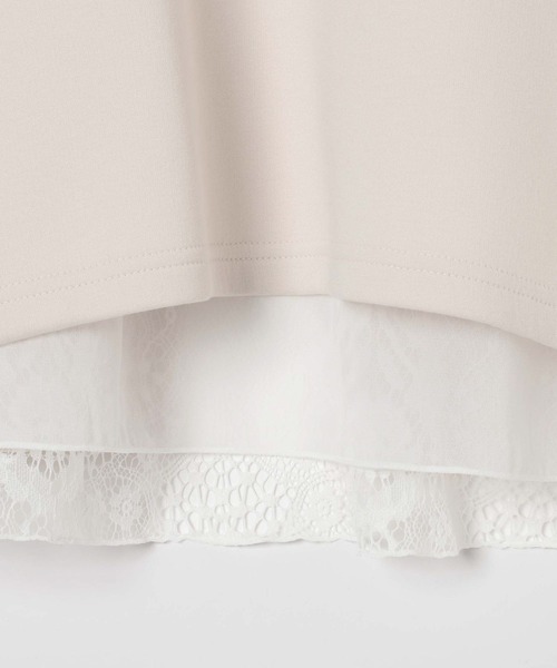 LEPSIM(レプシィム)の「《パフエアシリーズ》バックレースプルオーバー 1068680(Tシャツ/カットソー・レディース・ブラック/ブラウン/グレー/グレイッシュベージュ・FREE)」の7枚目の写真