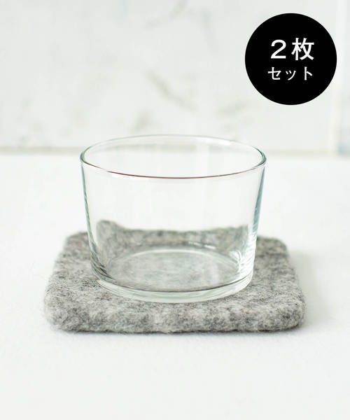 sarasa design(サラサデザイン)の「セット販売●b2c ウール フェルト コースター スクエア 2枚入り(キッチンツール・レディース・グレー/ライトブルー/レッド/チャコールグレー/グリーン・ONESIZE)」の3枚目の写真