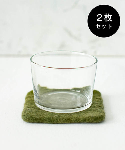 sarasa design(サラサデザイン)の「セット販売●b2c ウール フェルト コースター スクエア 2枚入り(キッチンツール・レディース・グレー/ライトブルー/レッド/チャコールグレー/グリーン・ONESIZE)」の4枚目の写真