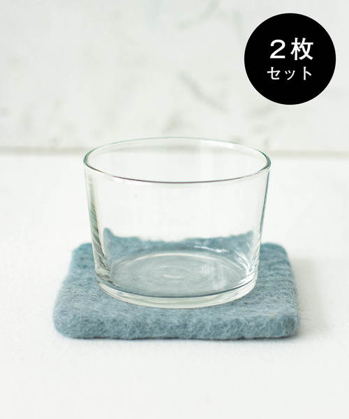 sarasa design(サラサデザイン)の「セット販売●b2c ウール フェルト コースター スクエア 2枚入り(キッチンツール・レディース・グレー/ライトブルー/レッド/チャコールグレー/グリーン・ONESIZE)」の5枚目の写真