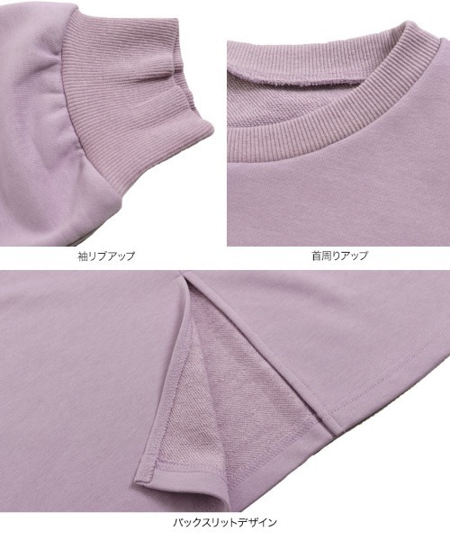 KOBE LETTUCE（コウベレタス）の「バックスリットスウェットトップス（スウェット・レディース・チャコール/ライトベージュ/パープル/ブルー・FREE）」の6枚目の写真