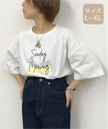 【大きいサイズ】アソートルーズTシャツ２【ZOZOTOWN限定アイテム】