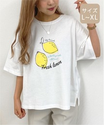 【大きいサイズ】アソートルーズTシャツ2【ZOZOTOWN限定アイテム】