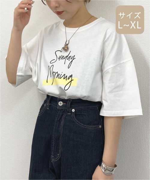 apres jour mignon（アプレジュールミニョン）の「【大きいサイズ】アソートルーズTシャツ２【ZOZOTOWN限定アイテム】（Tシャツ/カットソー・レディース・ホワイト/パープル/オフホワイト/カーキ/その他/ミント/マスタード/ライトベージュ・X-LARGE）」の10枚目の写真