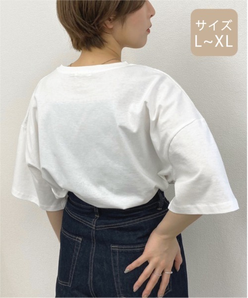 apres jour mignon（アプレジュールミニョン）の「【大きいサイズ】アソートルーズTシャツ２【ZOZOTOWN限定アイテム】（Tシャツ/カットソー・レディース・ホワイト/パープル/オフホワイト/カーキ/その他/ミント/マスタード/ライトベージュ・X-LARGE）」の11枚目の写真