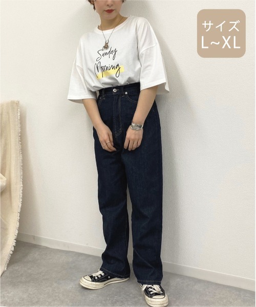 apres jour mignon（アプレジュールミニョン）の「【大きいサイズ】アソートルーズTシャツ２【ZOZOTOWN限定アイテム】（Tシャツ/カットソー・レディース・ホワイト/パープル/オフホワイト/カーキ/その他/ミント/マスタード/ライトベージュ・X-LARGE）」の12枚目の写真