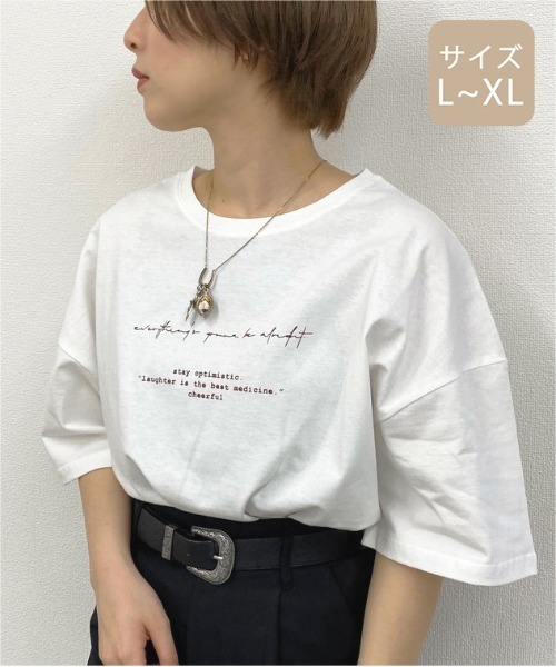 apres jour mignon（アプレジュールミニョン）の「【大きいサイズ】アソートルーズTシャツ２【ZOZOTOWN限定アイテム】（Tシャツ/カットソー・レディース・ホワイト/パープル/オフホワイト/カーキ/その他/ミント/マスタード/ライトベージュ・X-LARGE）」の14枚目の写真