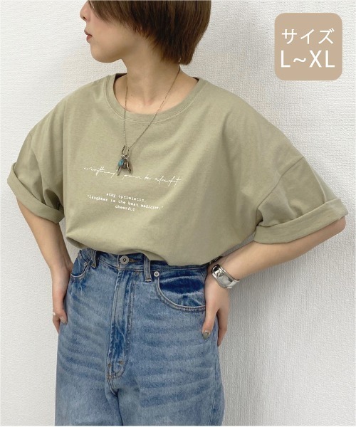 apres jour mignon（アプレジュールミニョン）の「【大きいサイズ】アソートルーズTシャツ２【ZOZOTOWN限定アイテム】（Tシャツ/カットソー・レディース・ホワイト/パープル/オフホワイト/カーキ/その他/ミント/マスタード/ライトベージュ・X-LARGE）」の21枚目の写真