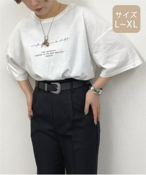 apres jour mignon（アプレジュールミニョン）の「【大きいサイズ】アソートルーズTシャツ２【ZOZOTOWN限定アイテム】（Tシャツ/カットソー・レディース・ホワイト/パープル/オフホワイト/カーキ/その他/ミント/マスタード/ライトベージュ・X-LARGE）」の13枚目の写真