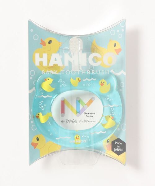 HAMICO(ハミコ)の「HAMICO ハミコ ベビーハブラシ 5か月~3歳(その他ベビー用品・キッズ・その他1/その他2/その他3/その他4/その他5/その他6/その他7/その他8/その他9/その他10/その他11/その他12/その他13/その他14/その他15/その他19/その他16/その他17/その他18・フリー)」の12枚目の写真