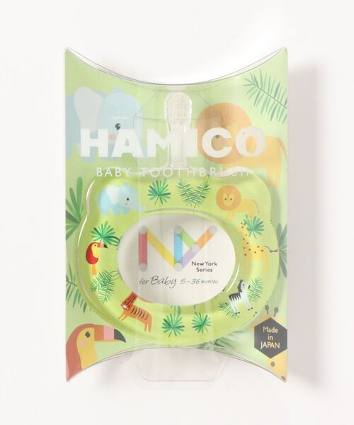 HAMICO(ハミコ)の「HAMICO ハミコ ベビーハブラシ 5か月~3歳(その他ベビー用品・キッズ・その他1/その他2/その他3/その他4/その他5/その他6/その他7/その他8/その他9/その他10/その他11/その他12/その他13/その他14/その他15/その他19/その他16/その他17/その他18・フリー)」の14枚目の写真